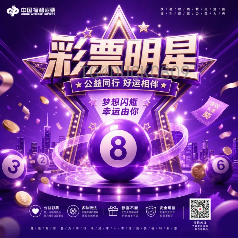 2026世界杯直播平台全方位指南：观赛渠道与体验对比