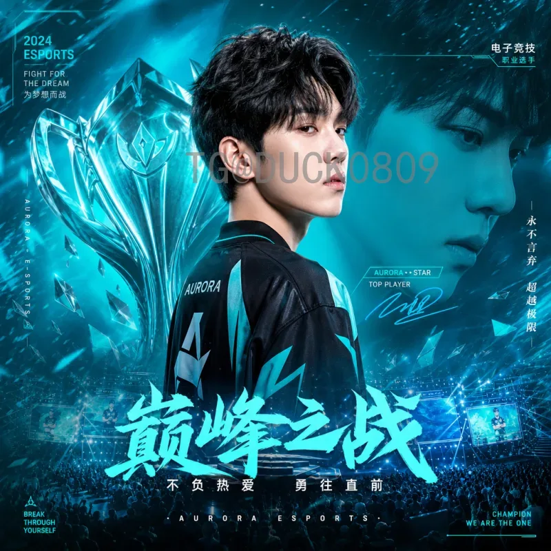 2026世界杯举办：美加墨联合主办的历史性盛会