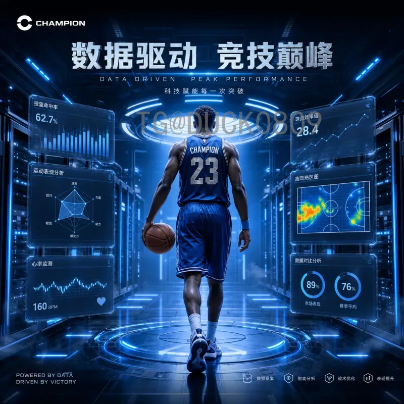 2026世界杯加时赛规则变革：更公平还是更刺激？