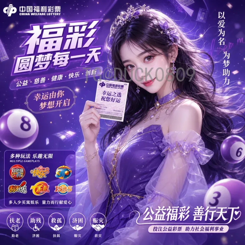 官方2026年美加墨世界杯淘汰赛门票开售时间全解析
